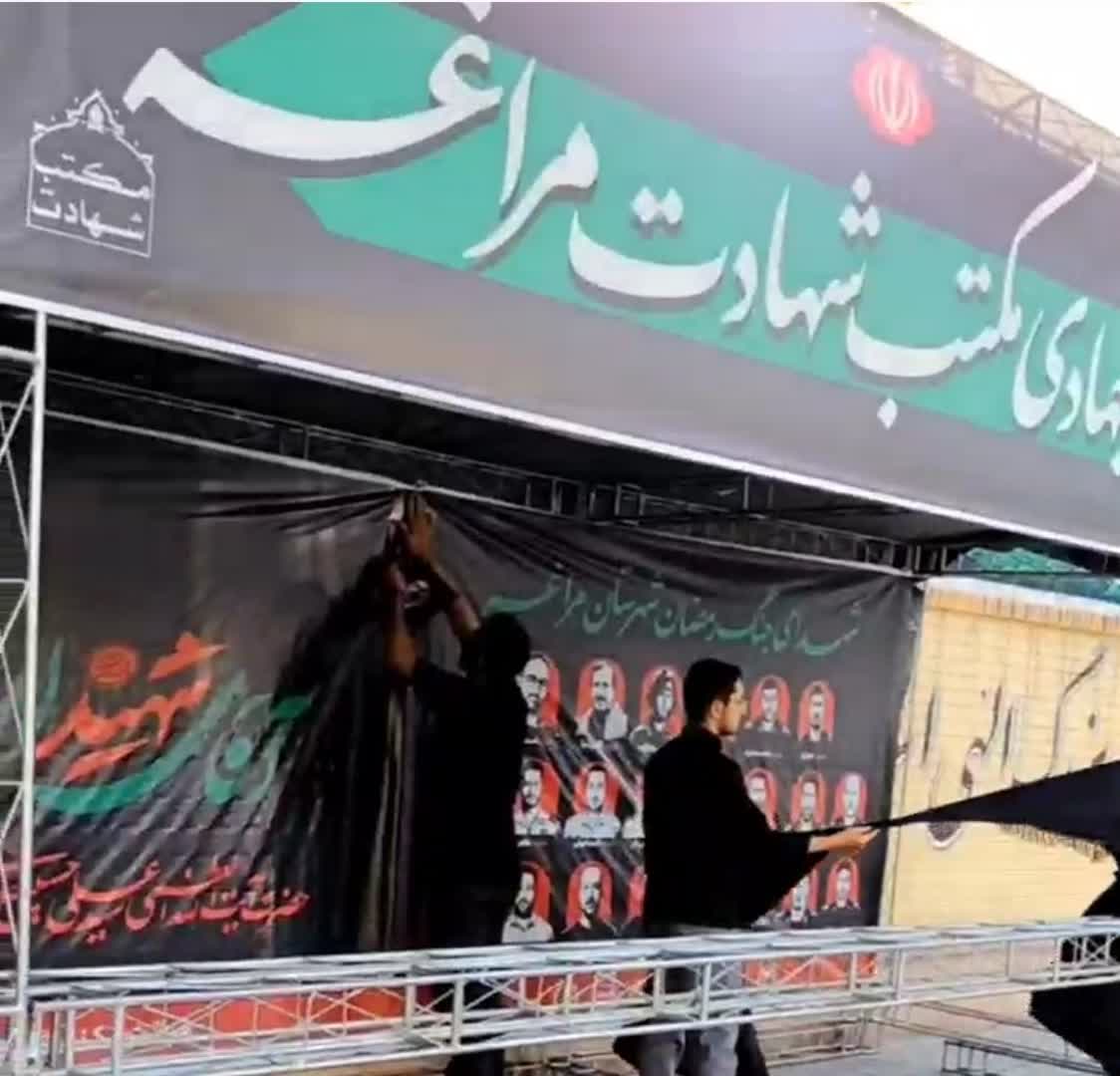 خدماترسانی گروه جهادی مکتب شهادت مراغه به زائران مراسم تشییع امام شهید در مشهد مقدس