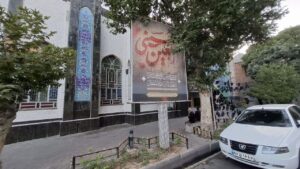 شهرداری مراغه با بسیج ظرفیت‌های خدماتی و اجرایی، همراه جاماندگان اربعین حسینی 8